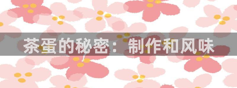 鸿运满堂团购平台