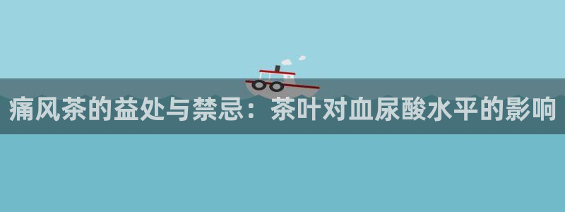 鸿运商城平台