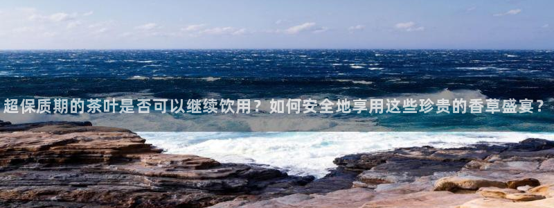 东方鸿运平台娱乐