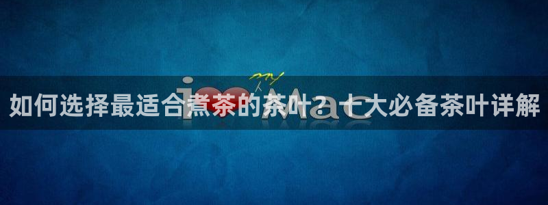 鸿运彩票平台的网址