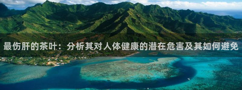 鸿运平台是诈骗平台