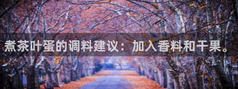 鸿运通平台