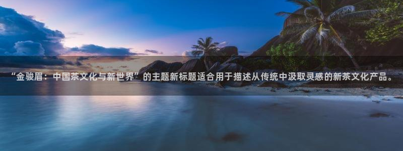 琥珀鸿运平台理财
