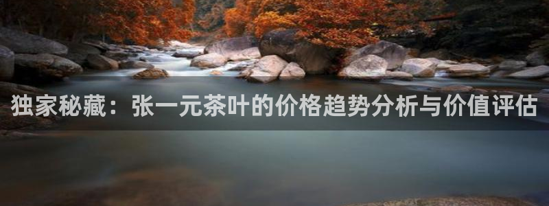 鸿运当头社交平台