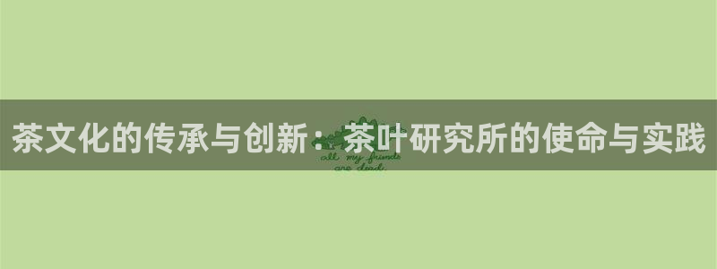 鸿运满堂平台