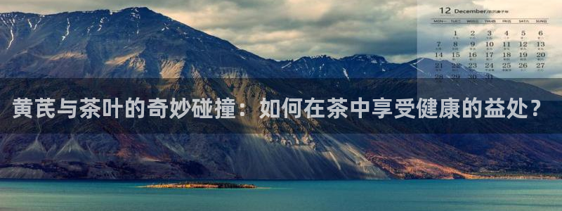 谢鸿运平台