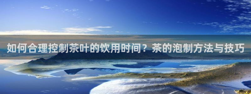 鸿运开的平台