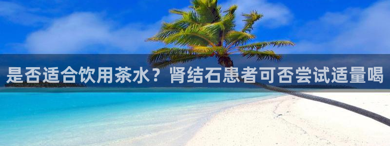 鸿运购平台