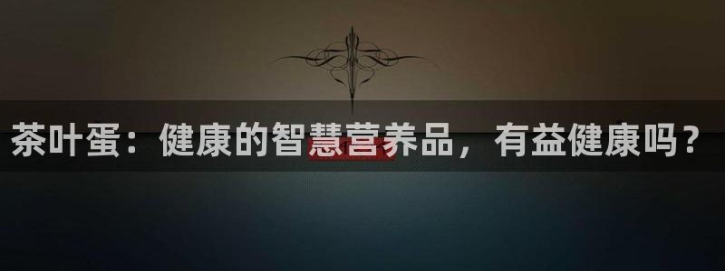 鸿运最新平台是什么
