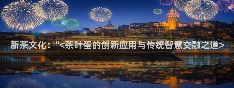鸿运首选投资平台