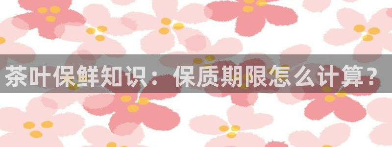 鸿运平台兼职招聘