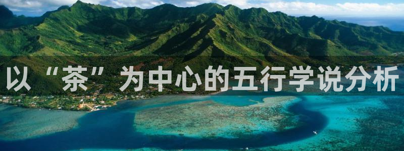 东方鸿运购物平台