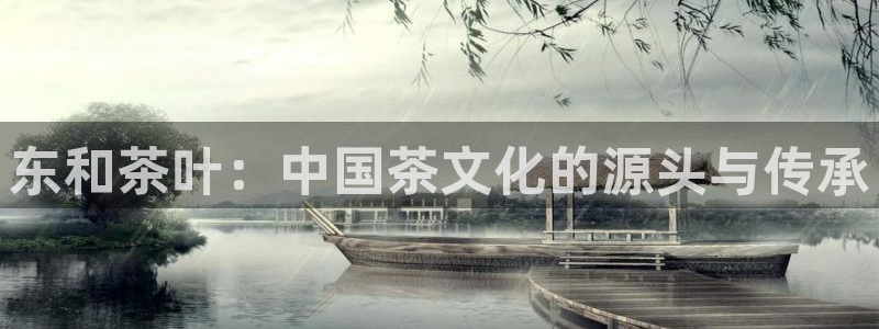 鸿运直播平台ios下载