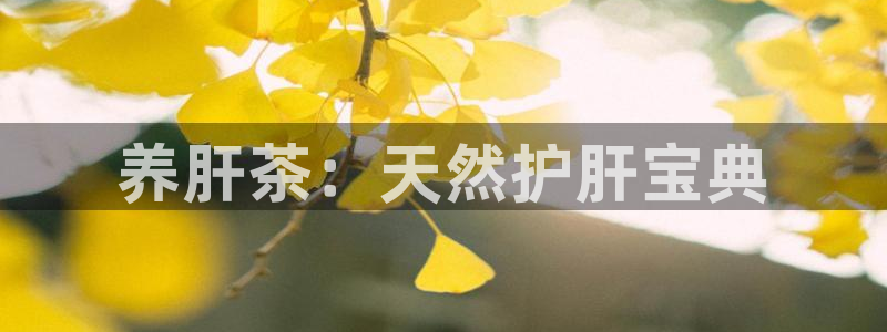 鸿运平台入口