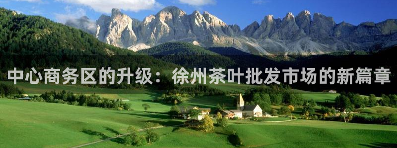 鸿运棋牌平台