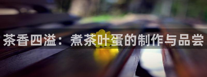 鸿运卡平台