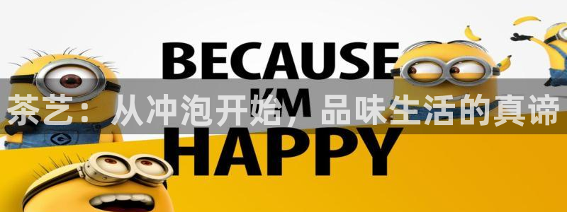 鸿运当头翡翠平台