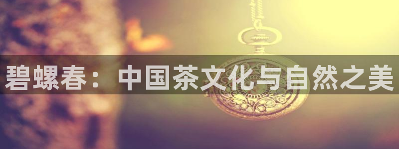 双平台鸿运当头