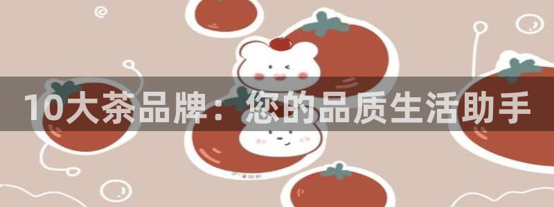 鸿运国际网址平台