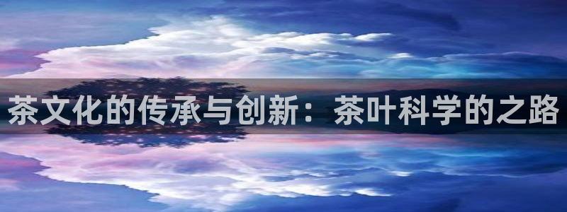 鸿运彩票网络平台官网