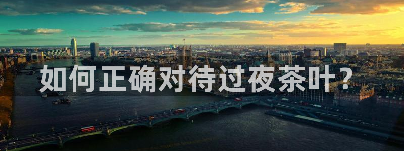 鸿运彩票网络平台