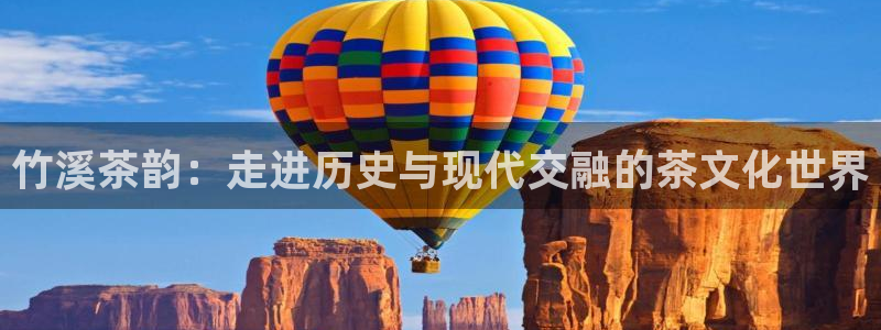 大发鸿运彩票平台