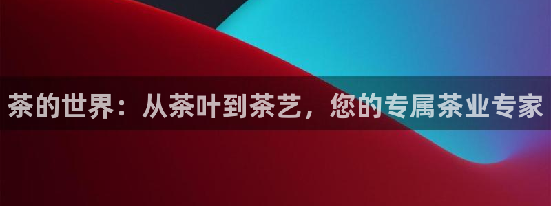 鸿运游戏直播平台