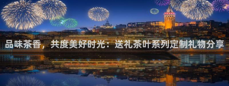 快手平台鸿运当头