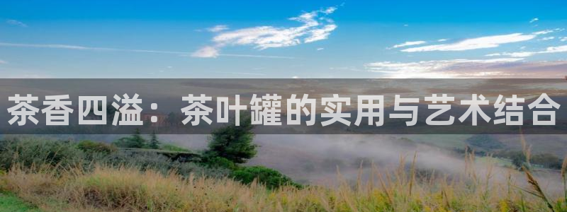 鸿运商会直播平台