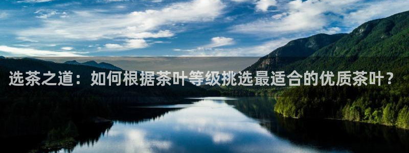 鸿运赌场开户平台
