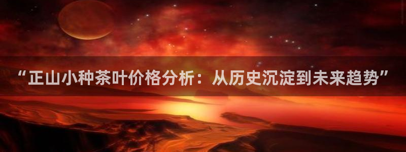 鸿运最佳网投平台