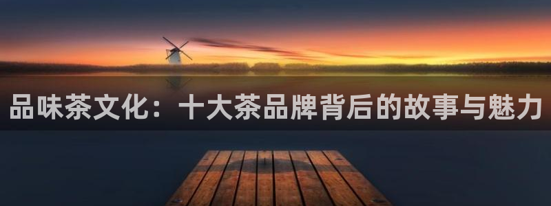 鸿运配资平台