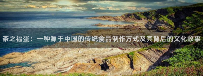 鸿运时时彩平台