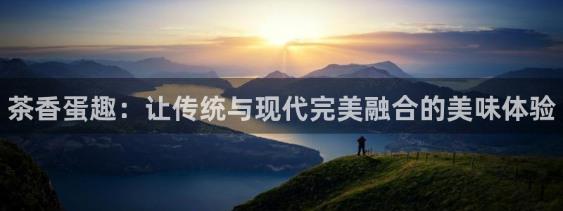 鸿运讲堂平台
