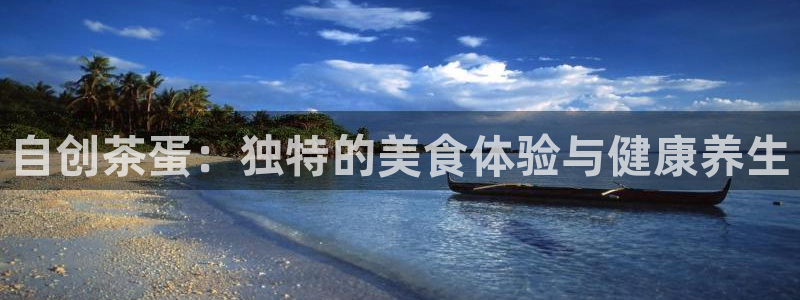 鸿运彩票平台黑