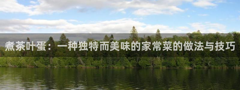 鸿运平台黑钱吗