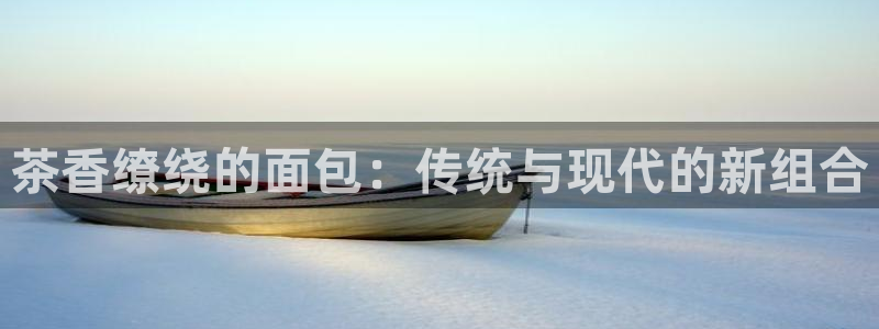 鸿运最新平台