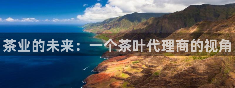 鸿运集团直播平台