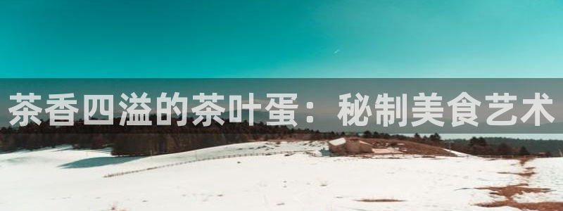 鸿运购彩平台lottery