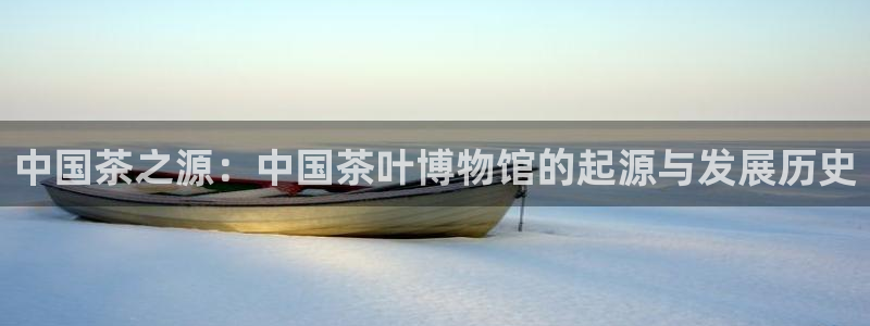 鸿运通娱乐平台