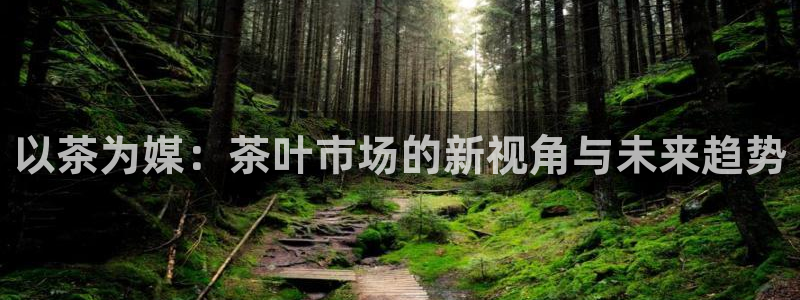辣椒鸿运权威彩票平台