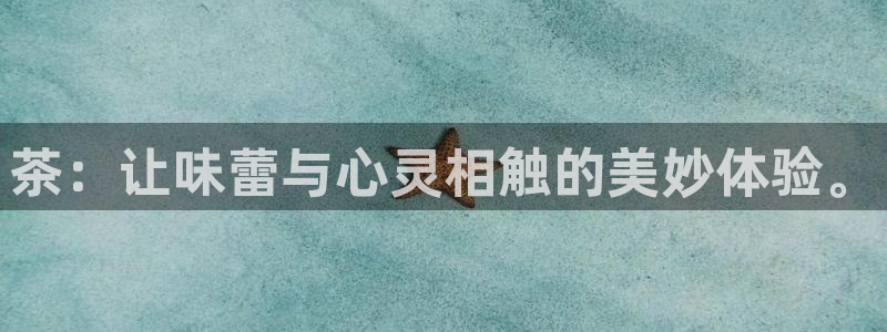 鸿运彩票黑平台
