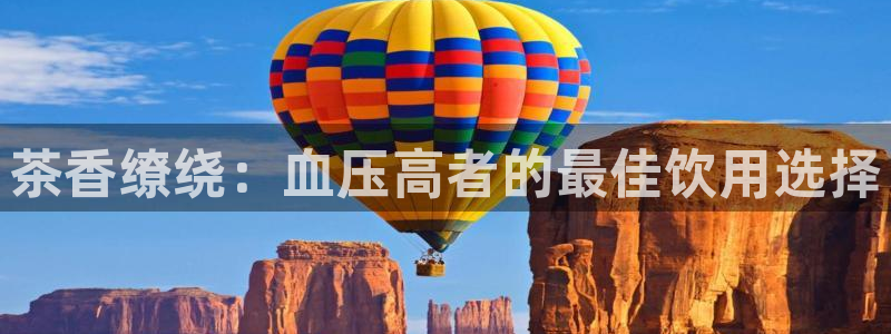 鸿运平台代还骗局