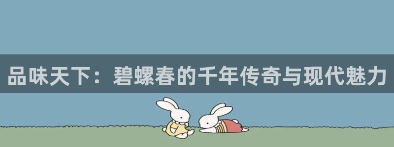 鸿运当头社交平台