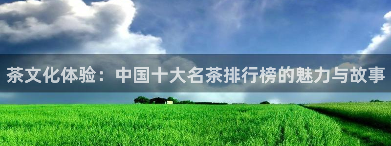 澳门鸿运赌场平台
