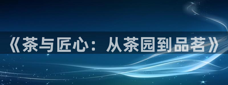 鸿运平台诈骗电话