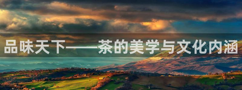 鸿运体育在线平台