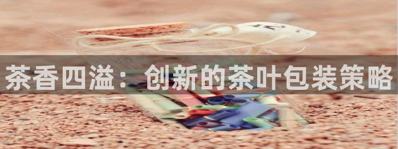 鸿运寄卖回收平台