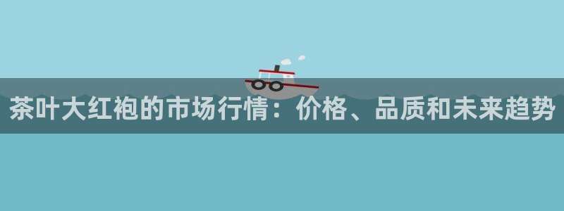 鸿运当头平台好吗