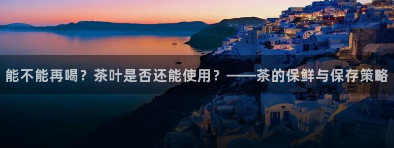 鸿运汽配团购平台